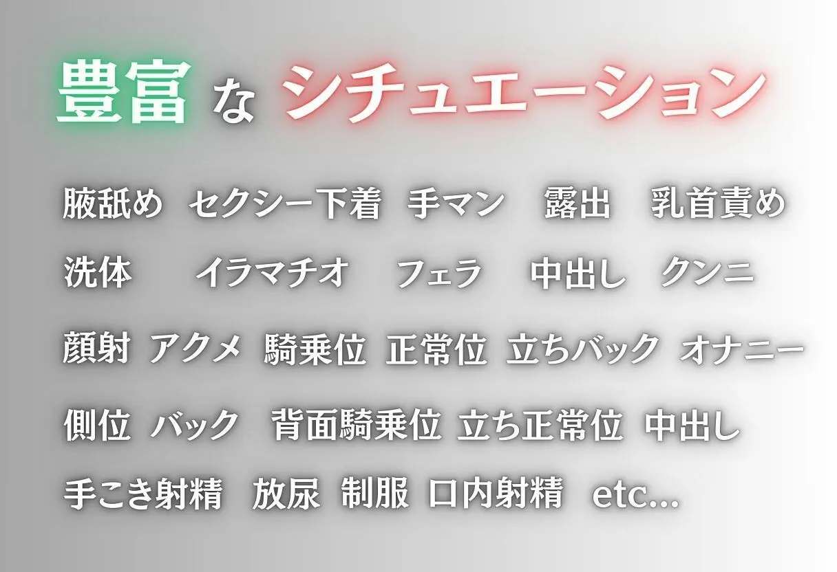 千年の魔女、知らなかった快感の魔法 画像2