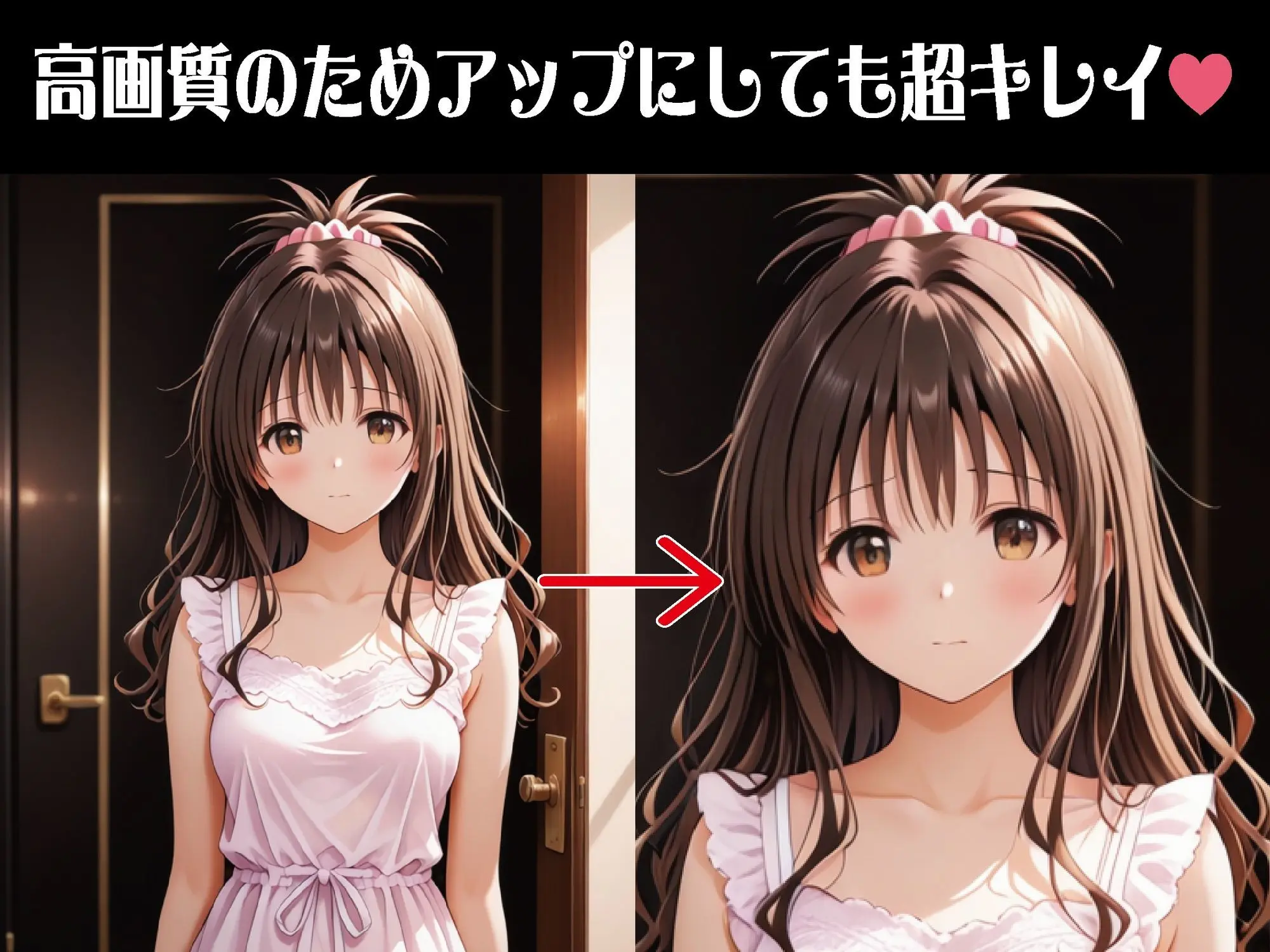 女性用風俗-快楽漬け指名嬢-【豪華CG500枚収録】 画像2