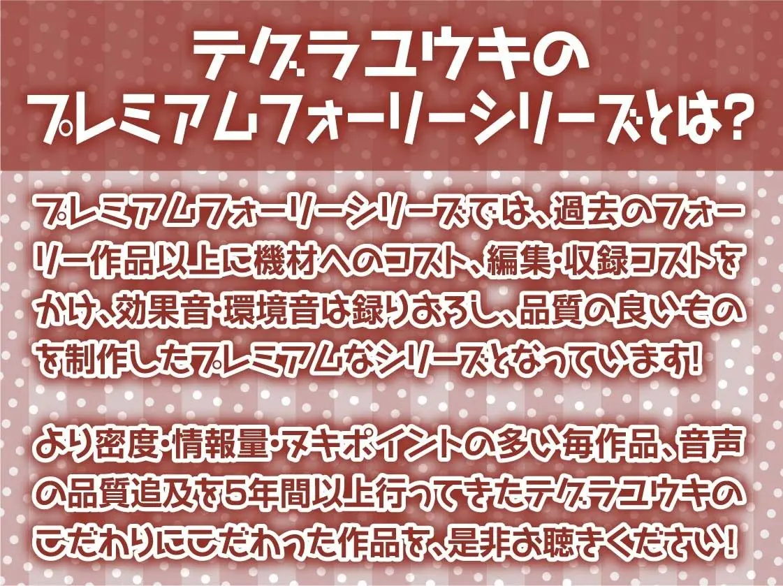 【オホ声】ビッチなダークエルフとオホ声生交尾 画像2