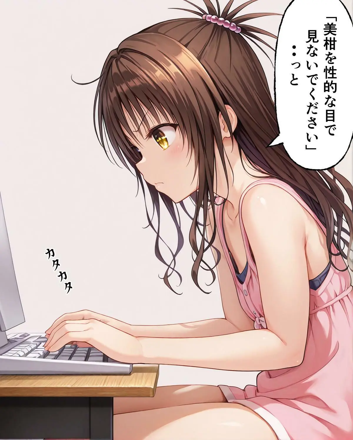 pixivまとめ（2025/7-9）＋未公開 画像1