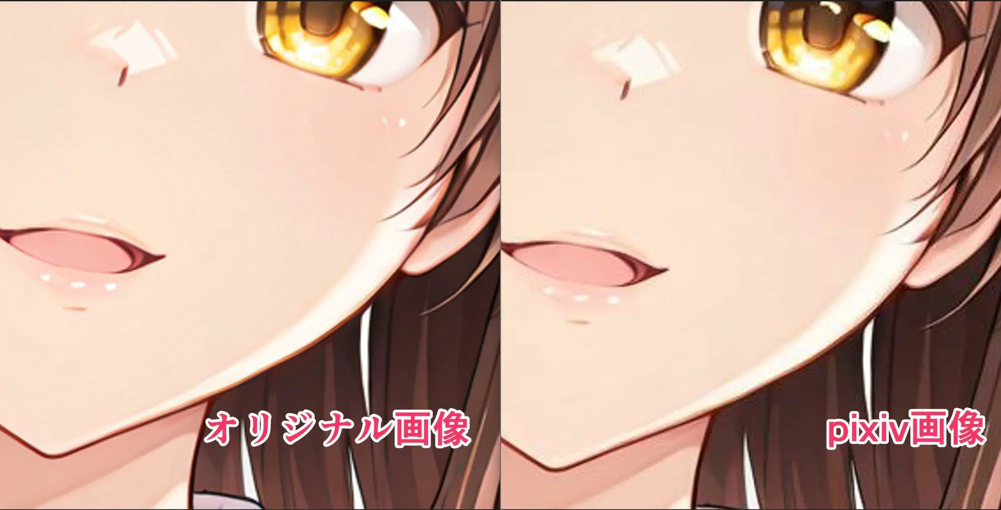 pixivまとめ（2025/7-9）＋未公開 画像2