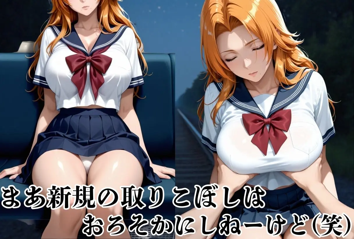 強●強●  捕まったら即入れ-B●EACH- 画像10