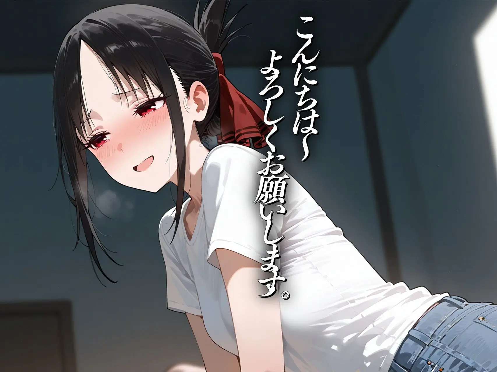 【四宮か◯や・藤原◯カ】人妻マンション〜憧れだったあの人も欲求不満〜 画像6