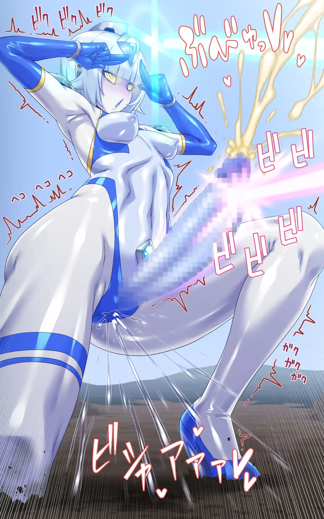 ウルティマ・エクセル 空想成人向画集 画像6