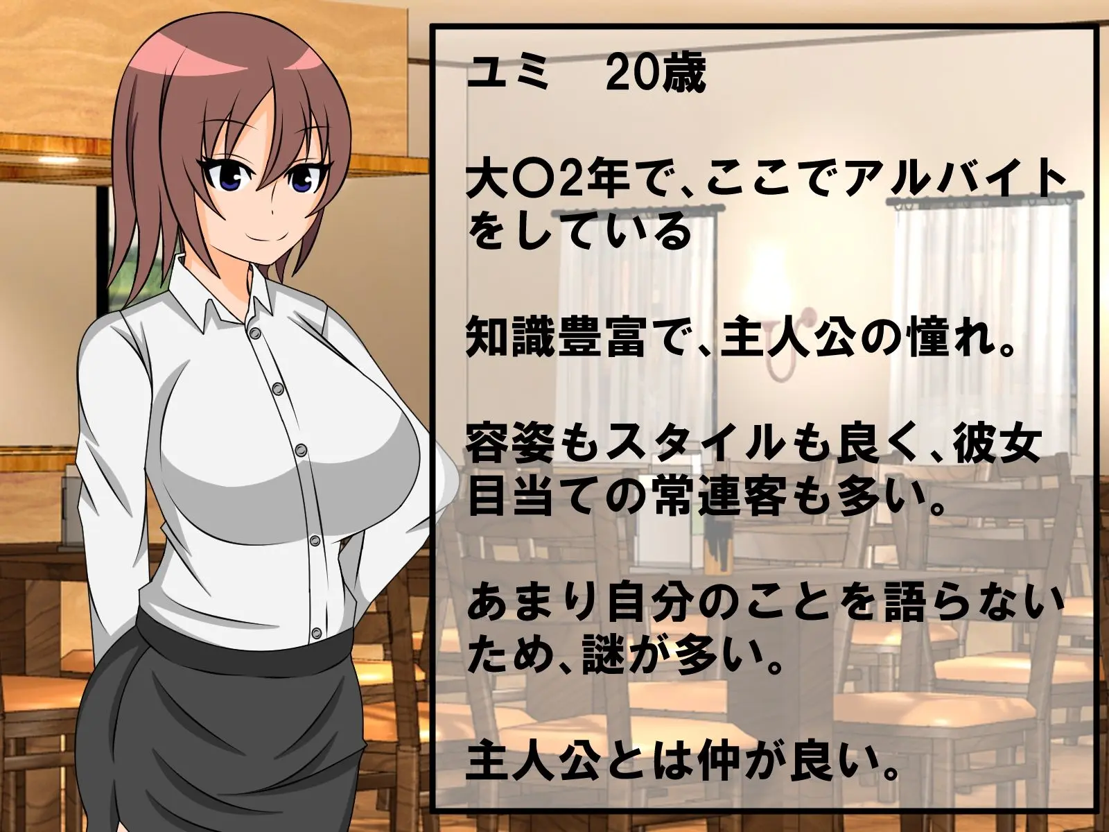 年上彼女が実はドSで童貞がバレると射精管理。エッチ禁止のマゾ開発。童貞のままパパになる!? 画像3