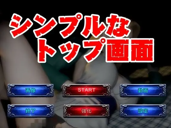 【爆乳サバイバー】稼ぐ!ヤる!超爆乳のパイナを堪能する脳汁ぶしゃぶしゃサバイバー【動画12本】 画像6